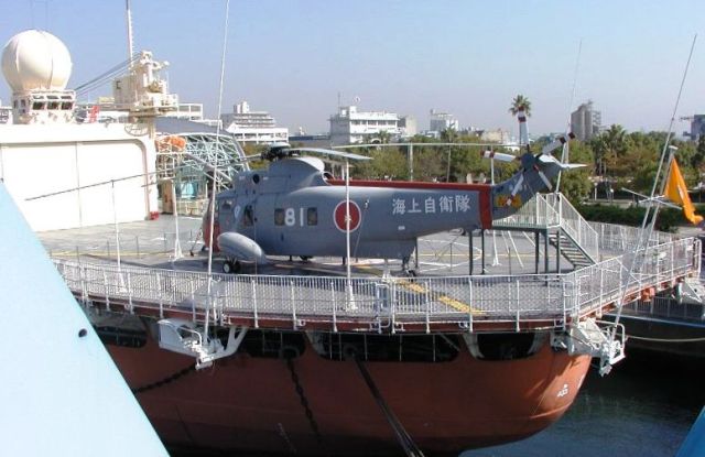 名古屋港文化センター 南極観測船ふじ